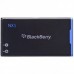 Аккумулятор BlackBerry Battery N-X1 2100mAh BAT-52961-003