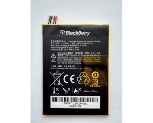 Аккумулятор BlackBerry Z3 Battery 2500mAh