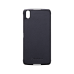 Чехол BlackBerry DTEK50 Hard Shell ACC-63011-001