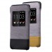 Чехол BlackBerry DTEK50 Smart Pocket ACC-63006-001