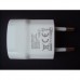 Сетевое Зарядное Устройство Белое BlackBerry EU Micro-USB ASY-31295-003