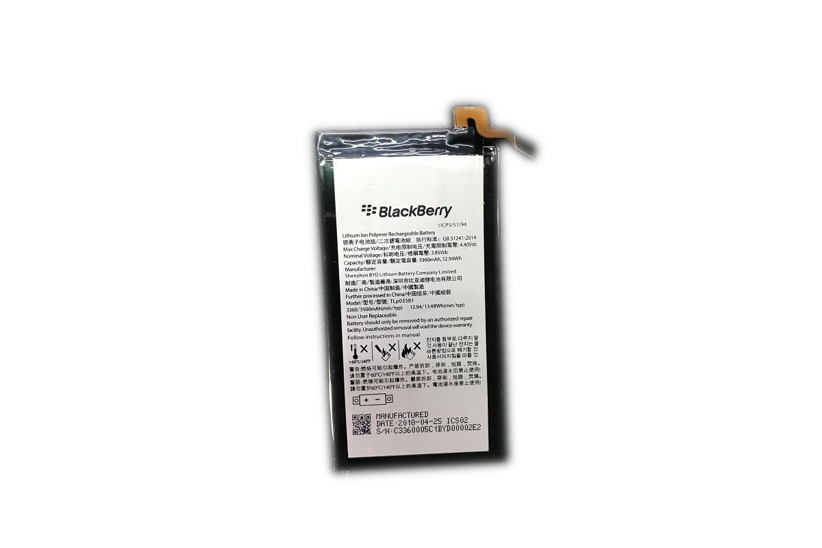 Купить Аккумулятор для BlackBerry Key2 Battery TLp035B1 в Москве по цене  2300 рублей в интернет магазине BlackBerry.com.ru