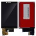 Дисплей BlackBerry KEY 2 LCD